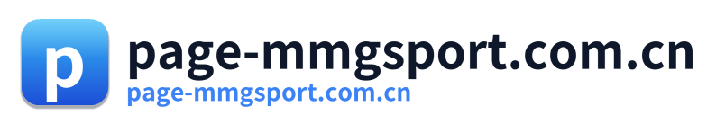page-mmgsport.com.cn